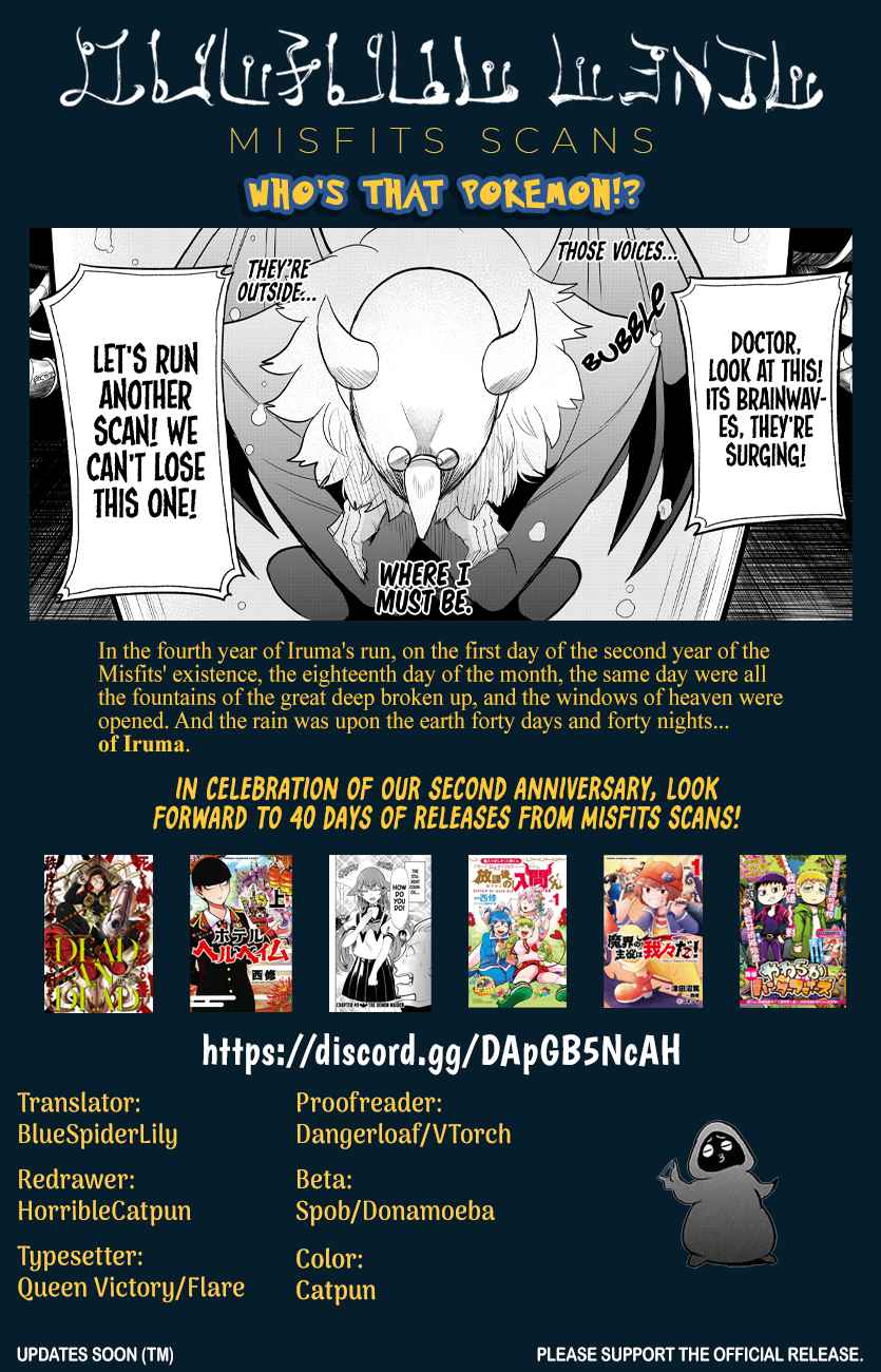 Welcome to Demon School! Iruma-kun, Chapter 236 image 21